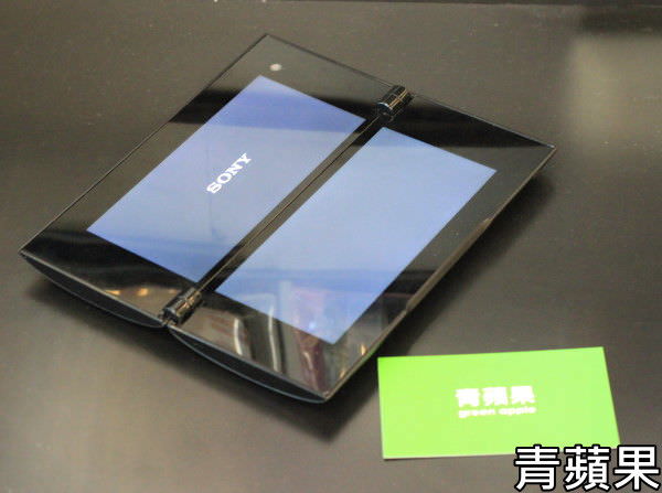 青蘋果-Sony Tablet P -測試2
